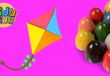 Surprise Eggs Learn Alphabets | K for Kite | Learn English Words for Children