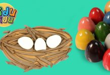 Surprise Eggs Learn Alphabets | N for Nest | Learn English Words for Children